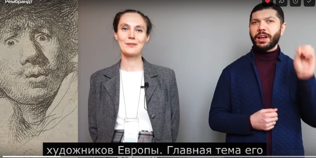 Топ-5 инклюзивных мест для глухих в Санкт-Петербурге