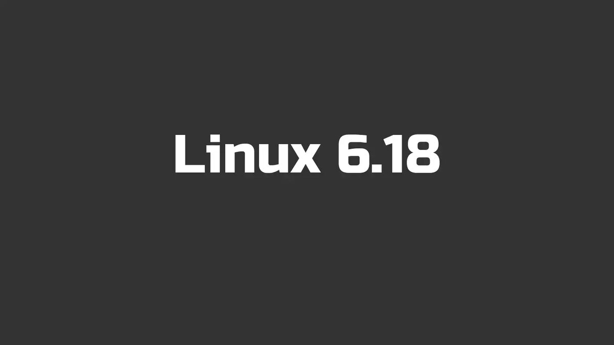 Linux 6.18: Революционные улучшения производительности и безопасности