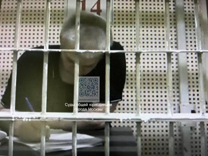 Семиэль Ведель (Сергей Клоков). Фото © Суды общей юрисдикции Москвы