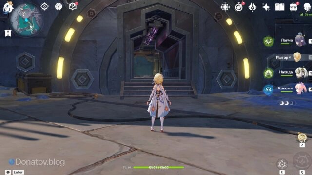    Вход в ответвление бюро