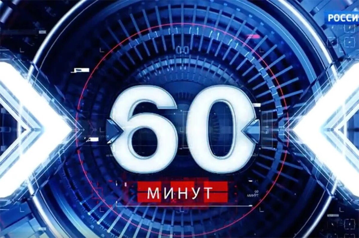    Профессор МГУ предположил риск конфликта вокруг Калининграда из-за блокады