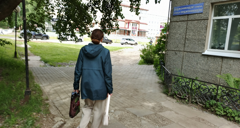    фото bryansk.news