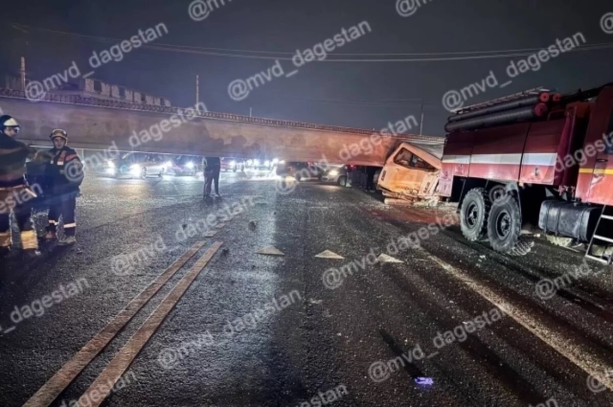    МВД Дагестана опровергло фейк об обрушении моста на машины под Махачкалой