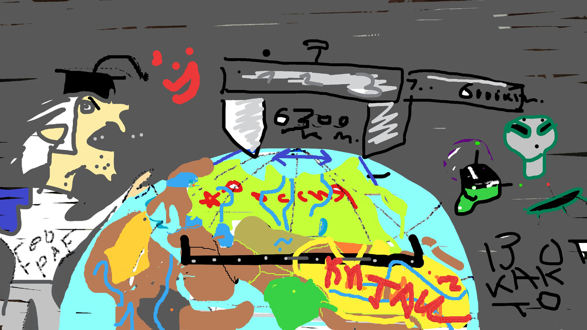 Д\Б -НЕДООБРАЗОВАНИЕ ...