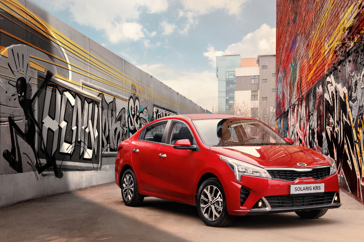 Solaris KRX
