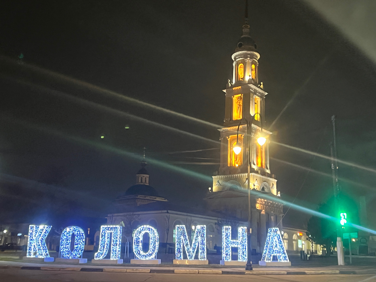 Все фото: канал «Зоркий»