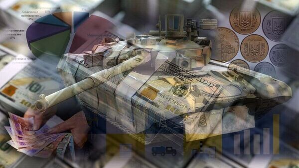    © Украина.ру