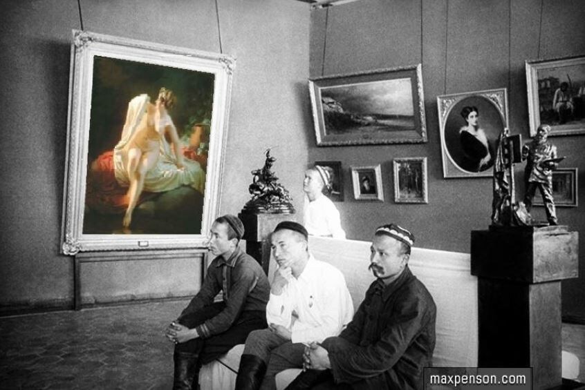 Что такое ступор...