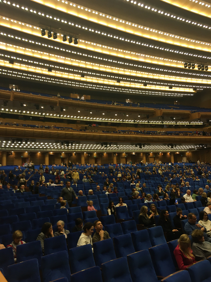 Концертный зал ГКД