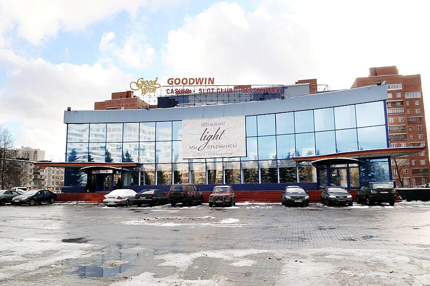 Казино Гудвин в Петербурге. Здесь расслаблялись Андрей Аршавин, Владимир Быстров, Игорь Денисов, Саша Кержаков, Властимил Петржела и др. Изображение: aleksei-piter.ucoz.r