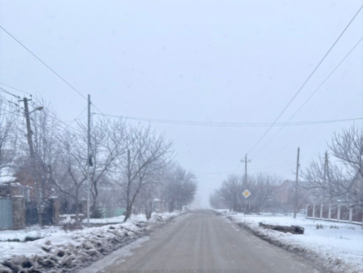    Зима Редакция Газеты