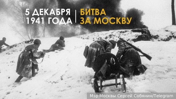     Фото: Мэр Москвы Сергей Собянин/Telegram   
 Текст: Антон Антонов