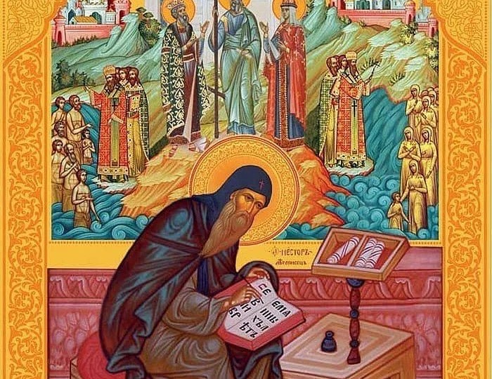 Традиция – прорыв в вечность