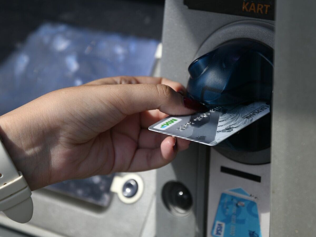    Банковское обслуживание, банкомат© РИА Новости . Онур Озовали