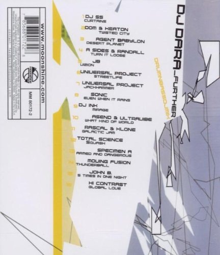 Тот самый диск