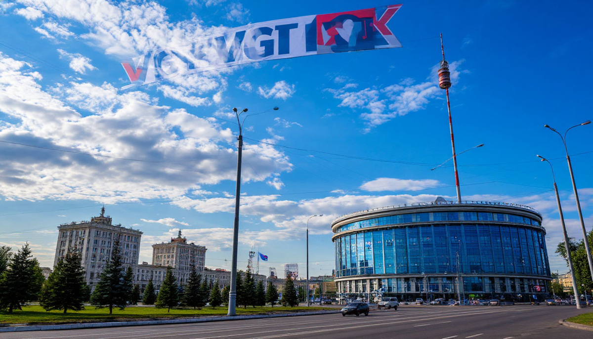 Фото сгенерировано нейросетью