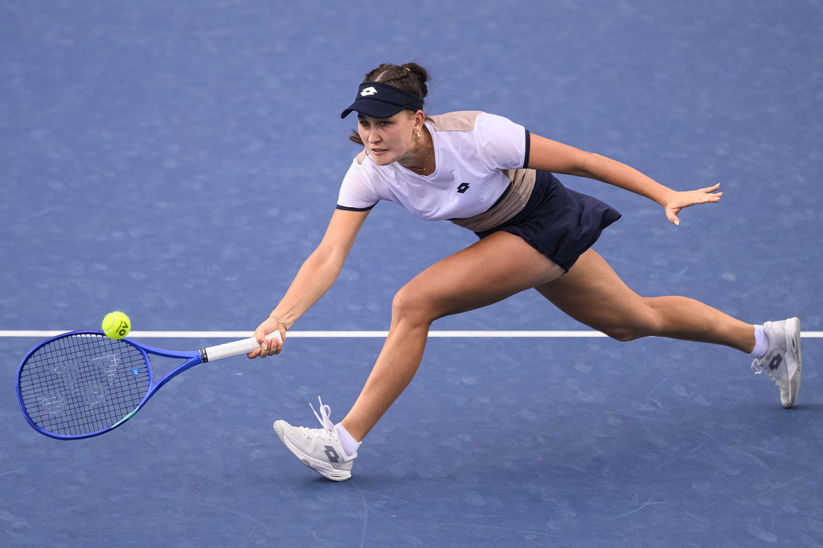     Камилла Рахимова / Gettyimages.ru