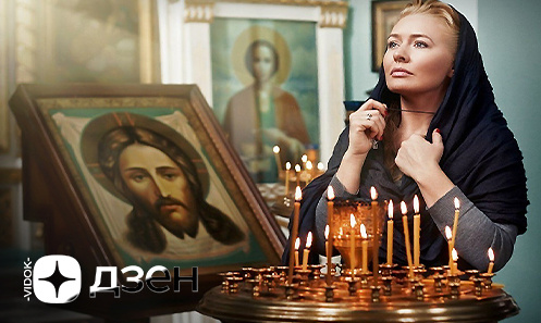 Что нельзя делать 40 ДНЕЙ после смерти родственика