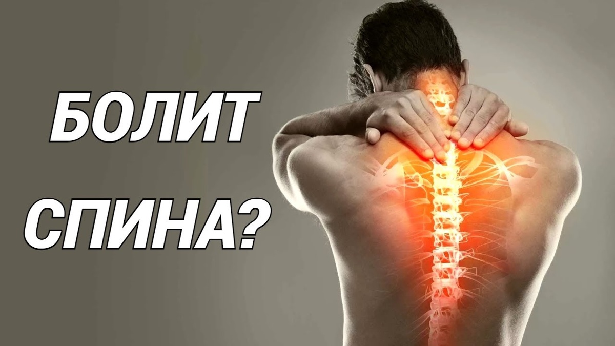 Когда ночная ломота в спине может быть признаком опухоли забрюшинного пространства