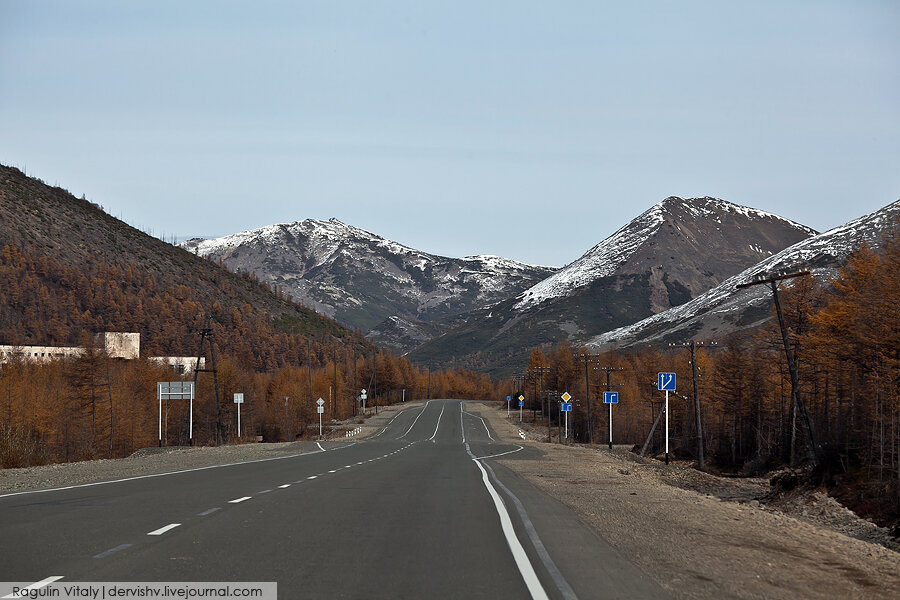 Колымская трасса / Фото: Виталий Рагулин