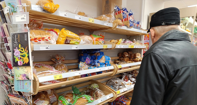    Фото: progorod43.ru