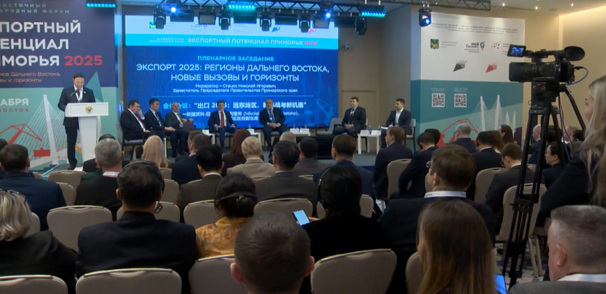    Источник фото: