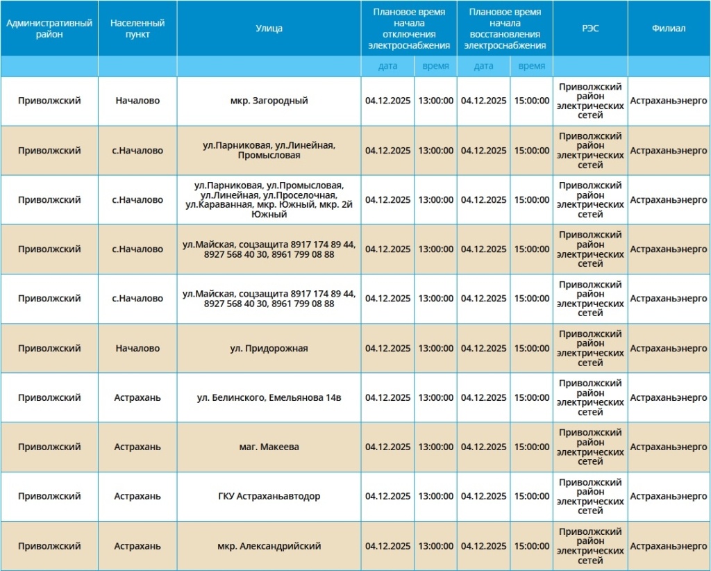 
📷
📷
📷
📷
📷
