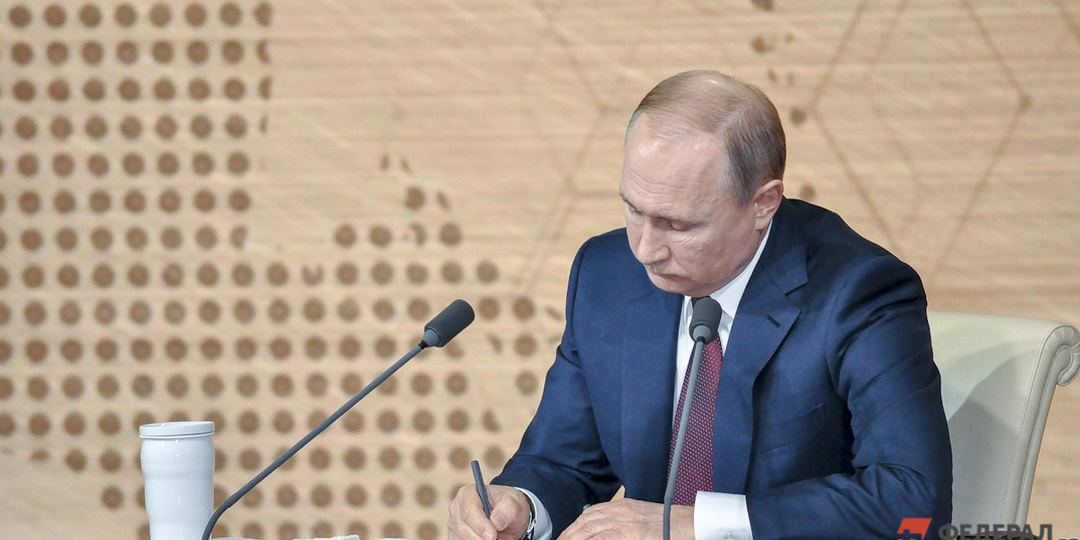 Вопрос из Владивостока Путину: о чем попросили президента дальневосточники