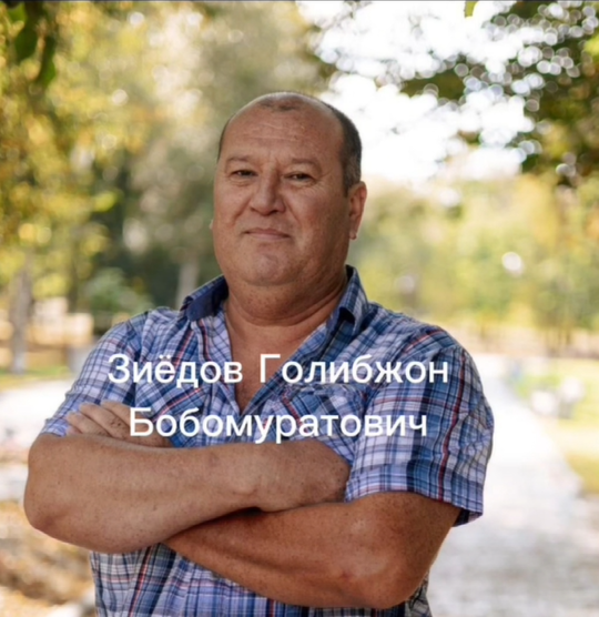 Скриншот с видеозаписи