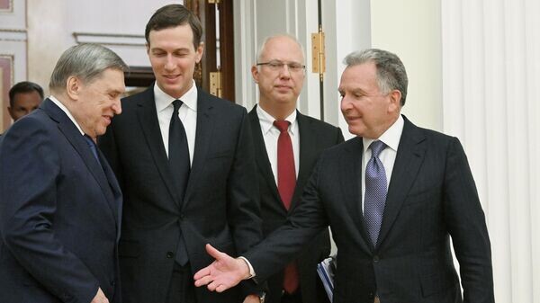    © РИА Новости . Кристина Кормилицына