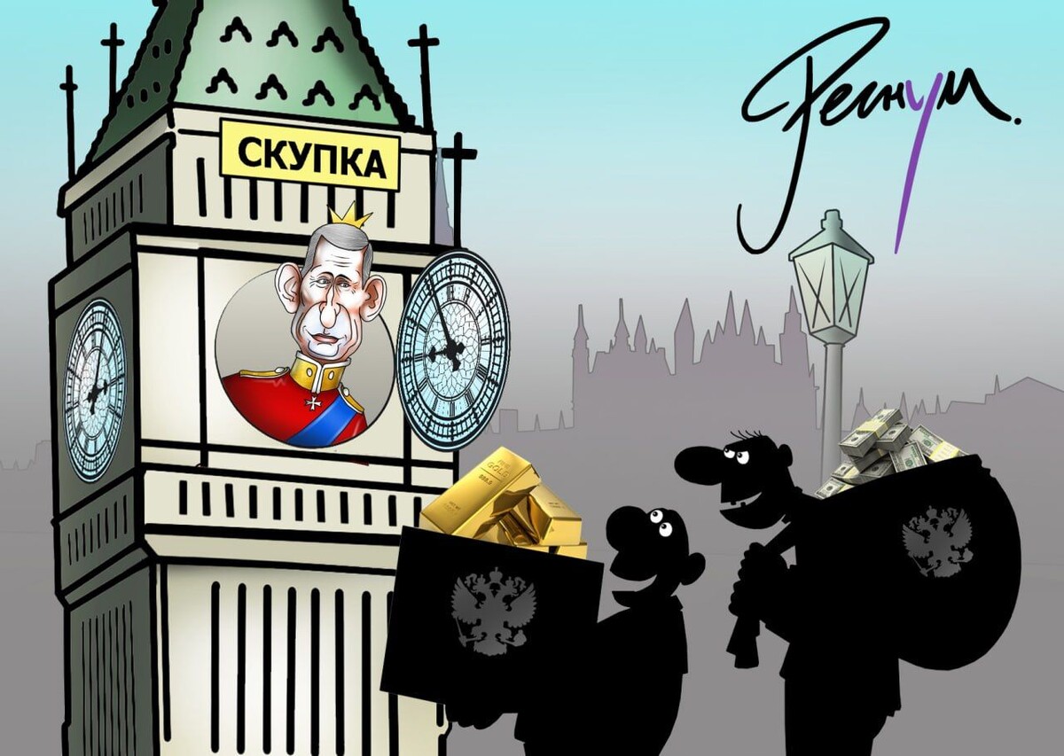     / Источник: Сергей Корсун © ИА Регнум