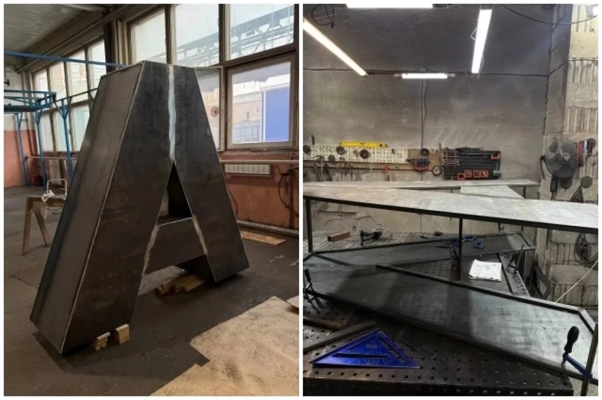    На въезде в Красноярск установят светящуюся стелу уже к концу года