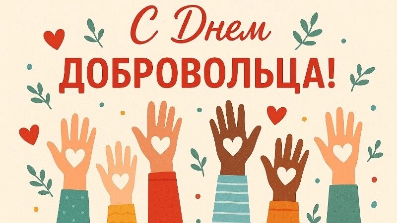      Фото: Сгенерировано нейросетью