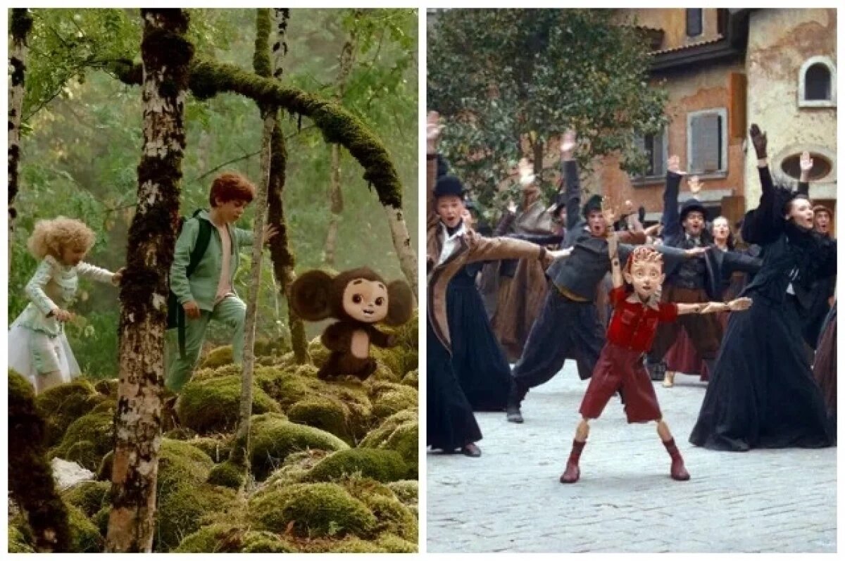    «Чебурашка 2», «Буратино».