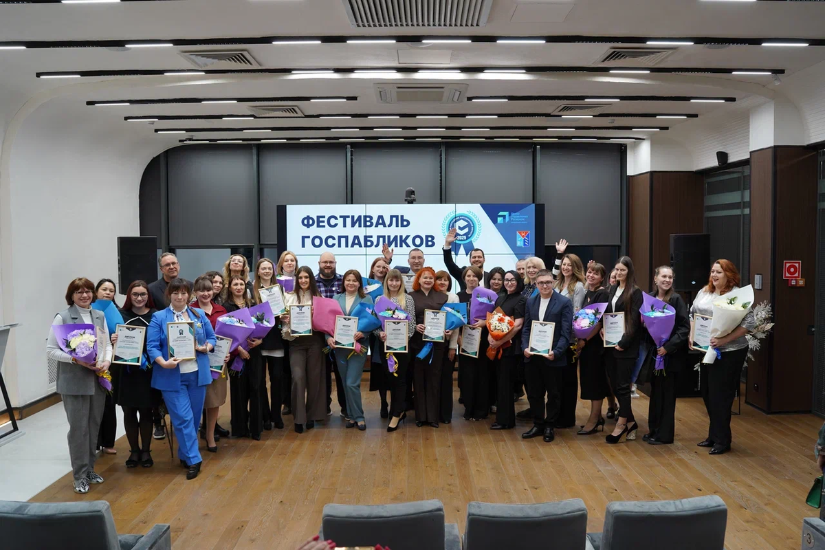 Фото: предоставлено ЦУР Магаданской области