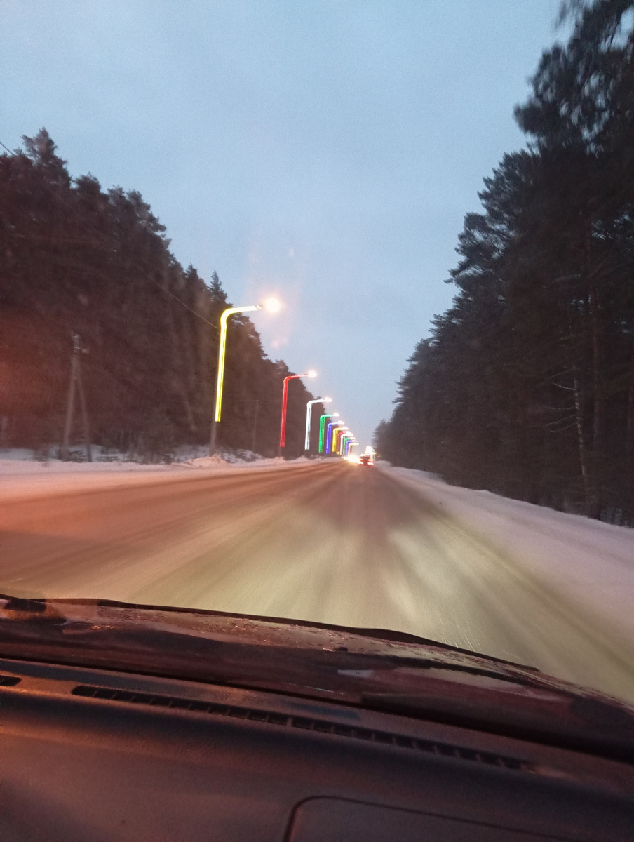 Дорога в город