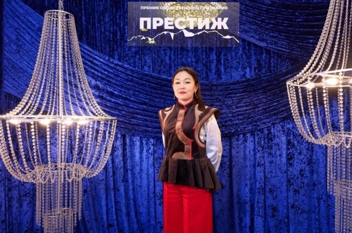    Награды вручили во время торжественной церемонии.