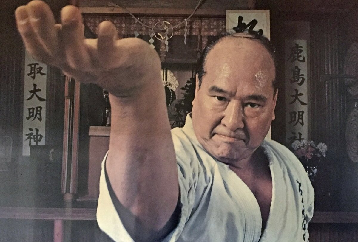 Масутацу Ояма мастер карате