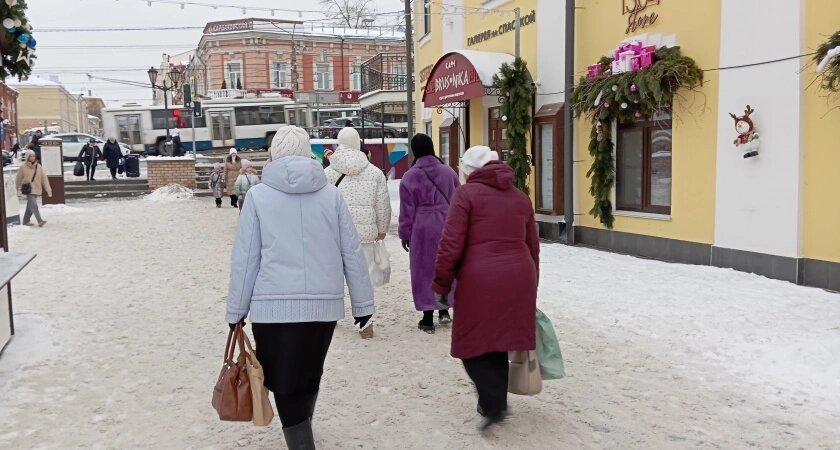    Фото: progorod43.ru