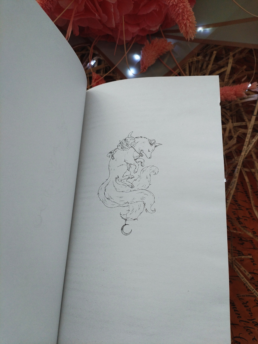 Из личного архива