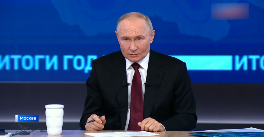    Источник фото: