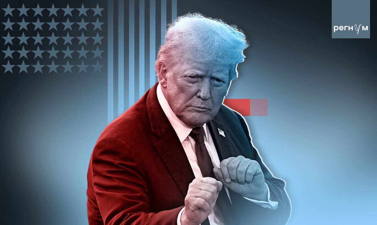     / Источник: © ИА Регнум