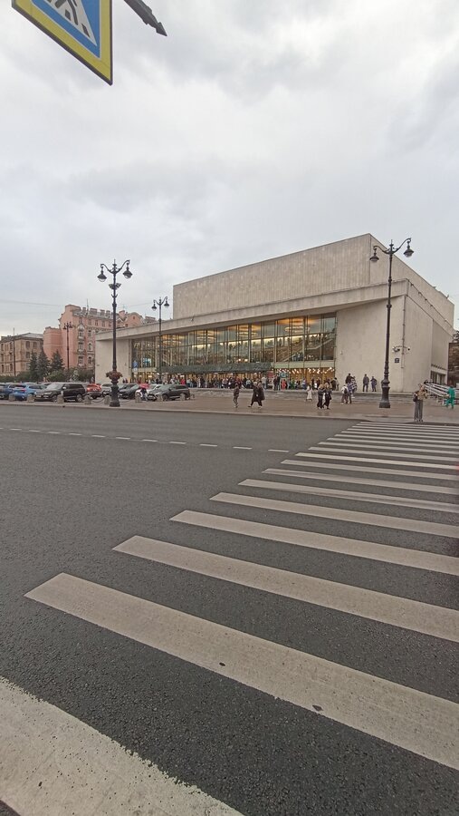 БКЗ Октябрьский