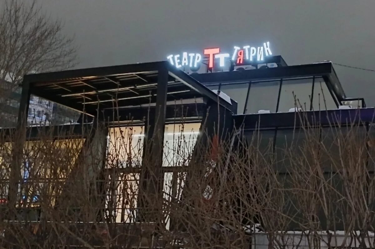    Афиша на 6, 7 декабря.