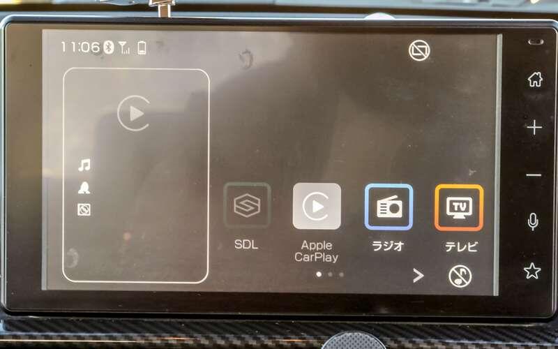    Медиасистема – исключительно с японским языком. Но даже без знания оного в меню легко ориентироваться.