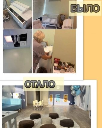    Фото: Дальневосточная транспортная прокуратура