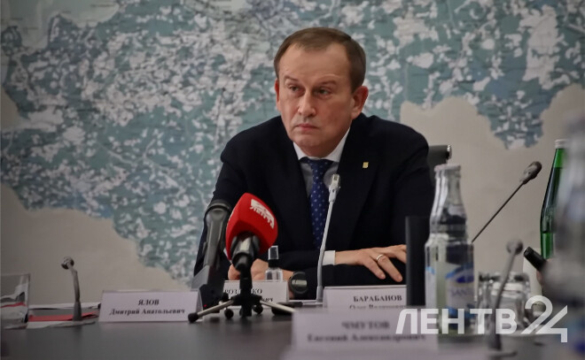    © Анастасия Илюшина / ЛенТВ24, архивное фото