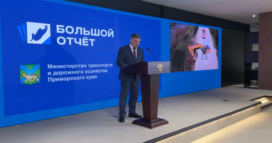    Источник фото: