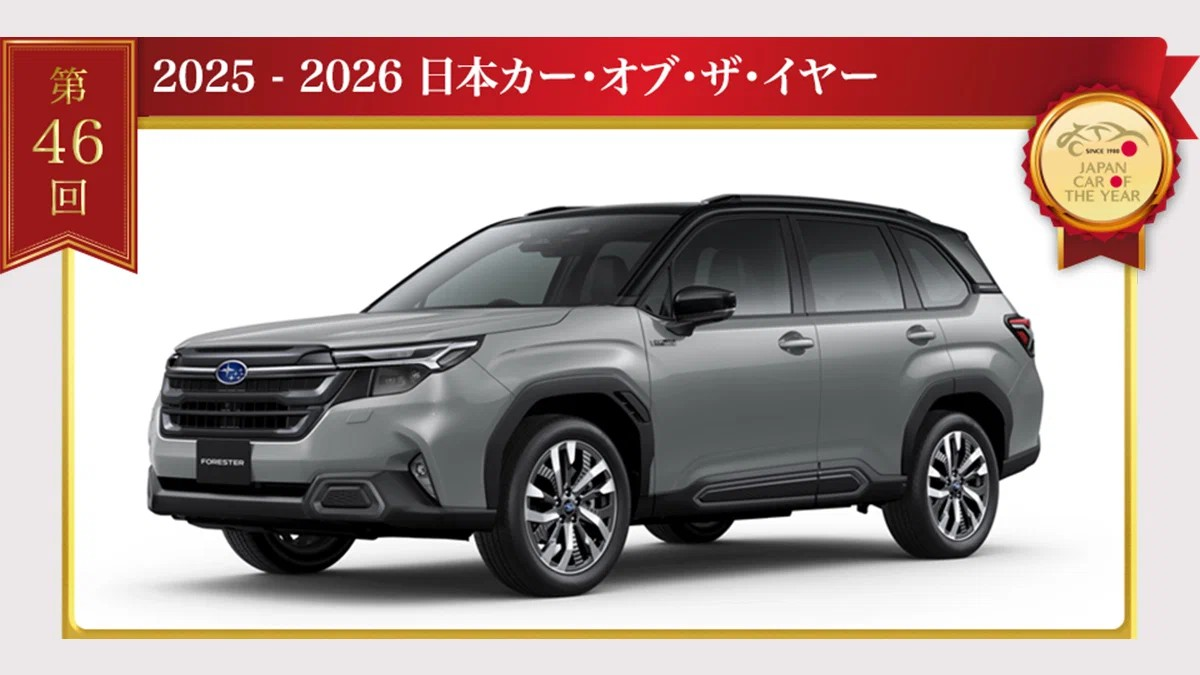 Победитель конкурса Car of the Year Japan (JCOTY) 2025-2026