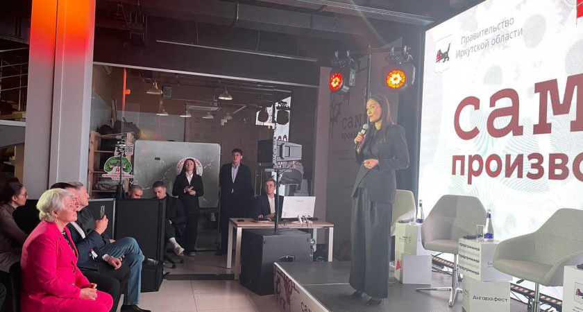    Фото пресс-службы правительства Иркутской области